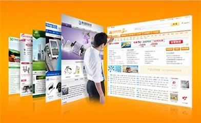 中山網(wǎng)站建設費用全解析與2025年洛陽廣告設計服務趨勢展望