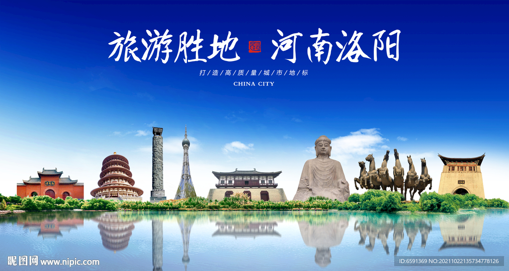 洛陽設計圖與代理代辦 本地化服務的品質選擇