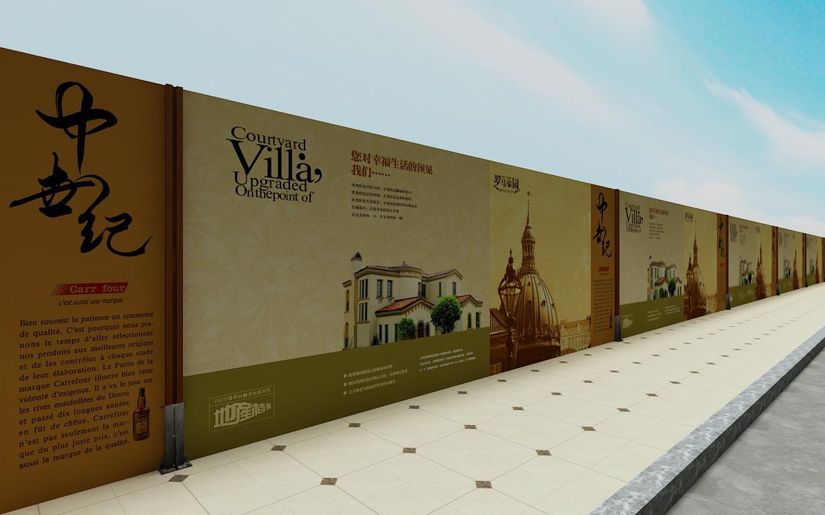 秦皇島華建建筑設備科技 洛陽代理代辦服務全面升級